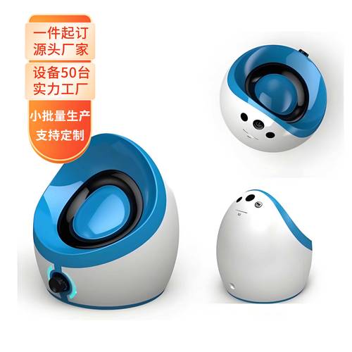 东莞电子产品模型定制小批量模型成品制作展会模型定制工厂